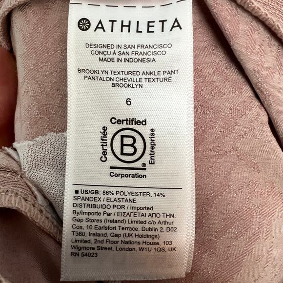 Athleta Womens 6 Brooklyn Textured Ankle Pant Athleisure Travel Commuter Jogger - Picture 8 of 13